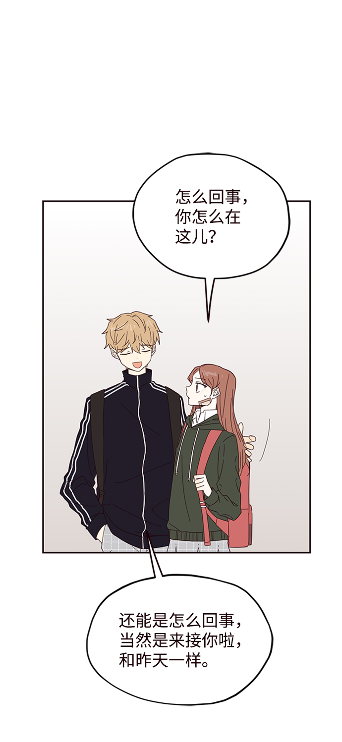 第18话7