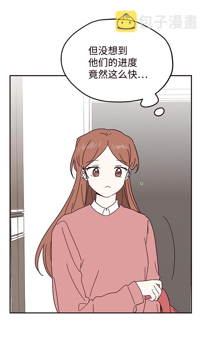 第55话13