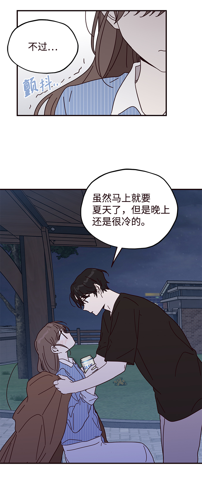 第63话34