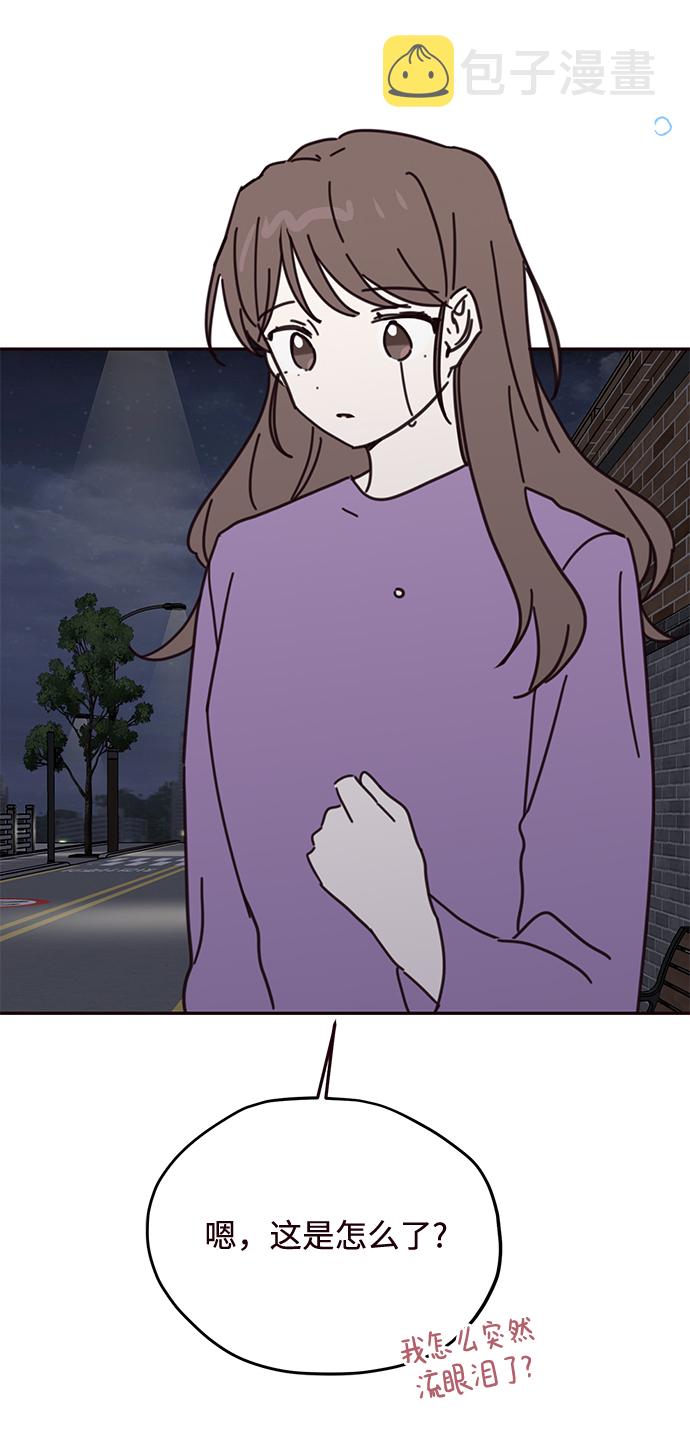 第71话75