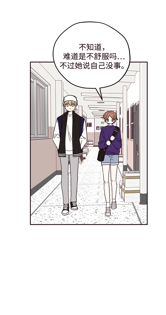 第51话26