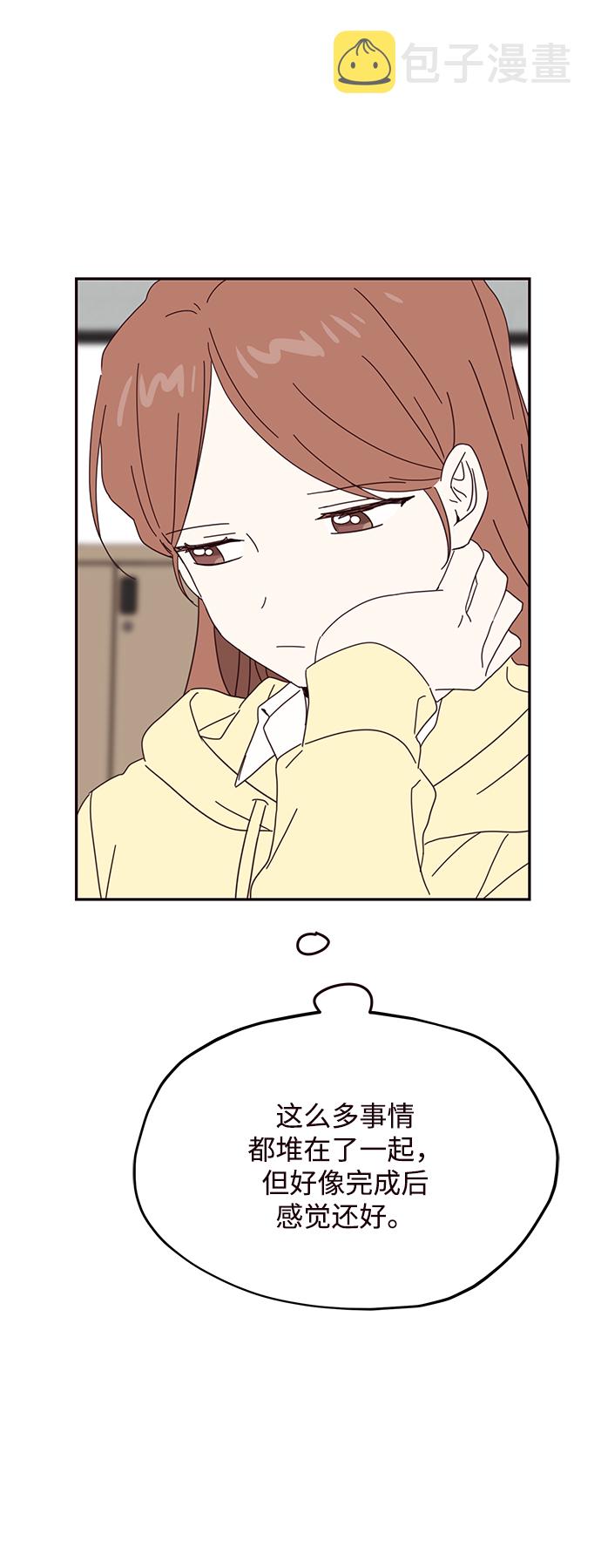 第51话49