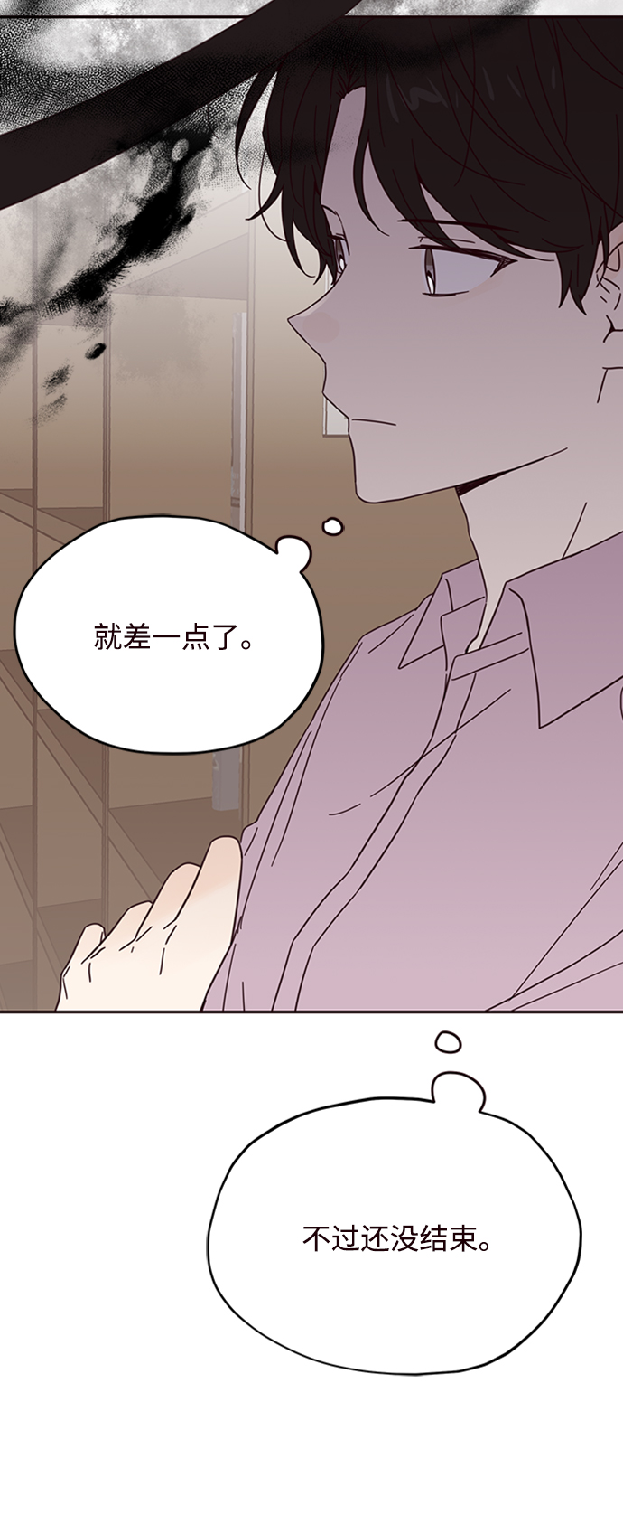 第10话16