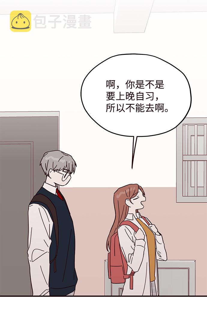 第61话36