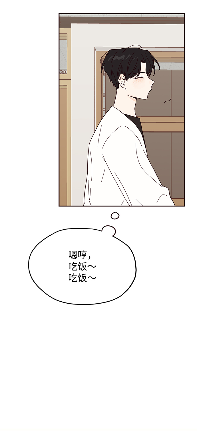 第37话11