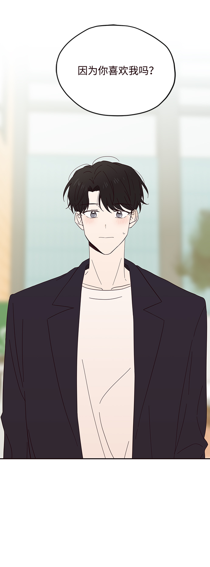 第19话6