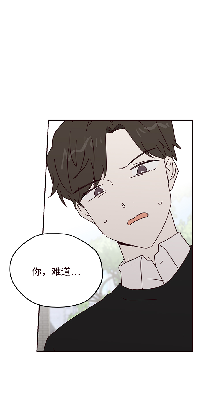 第59话45