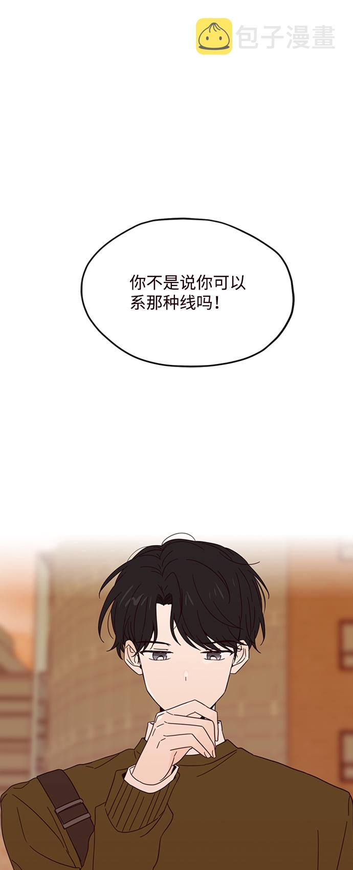 第12话1