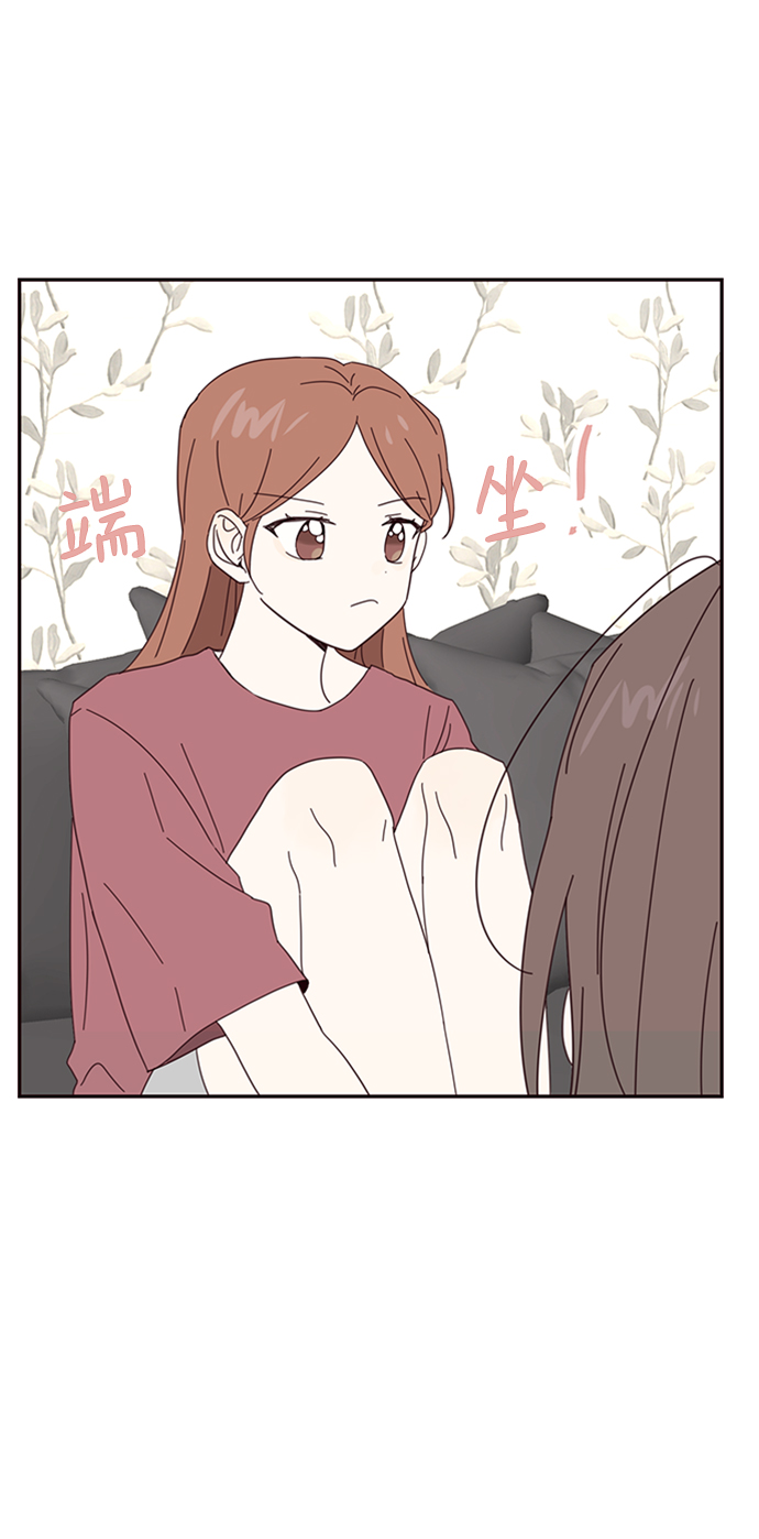 第24话47
