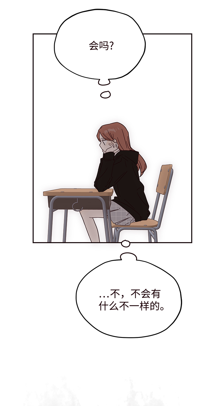 第34话32