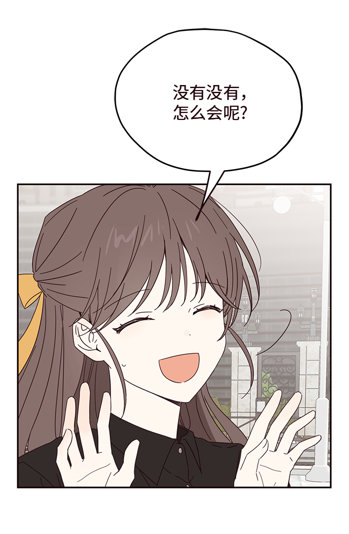 第30话6