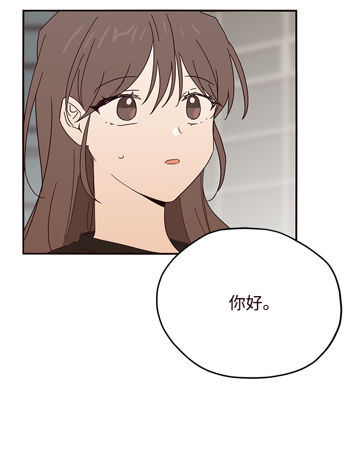 第47话39