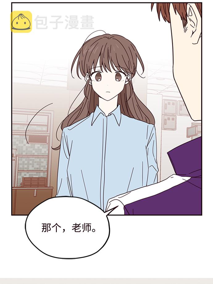 第9话55