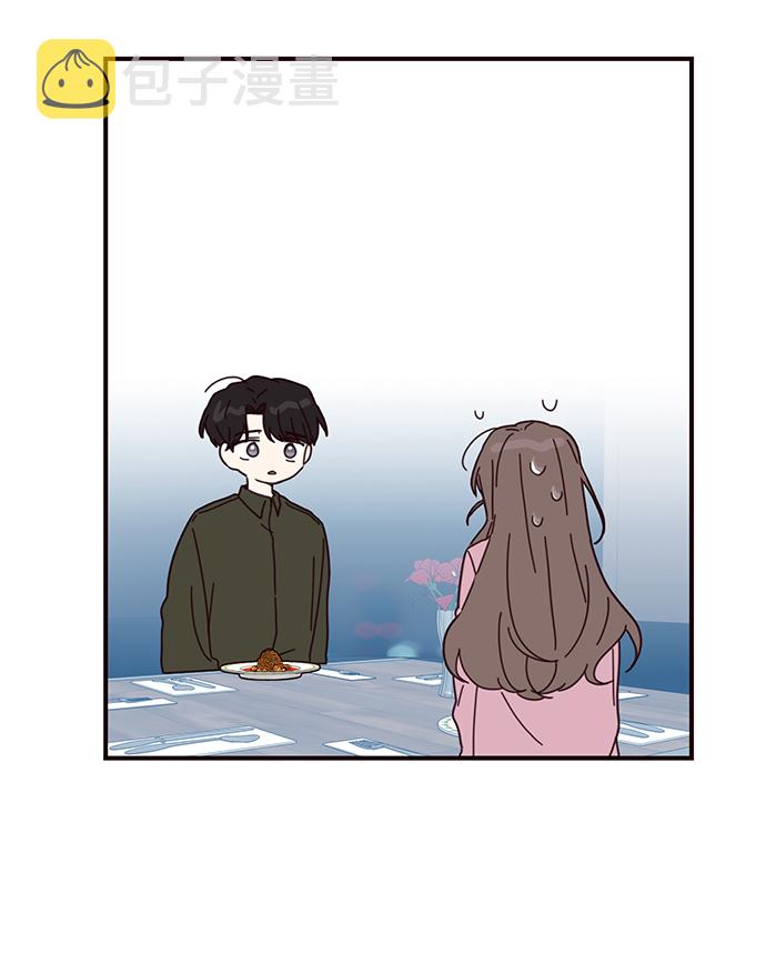 第59话9