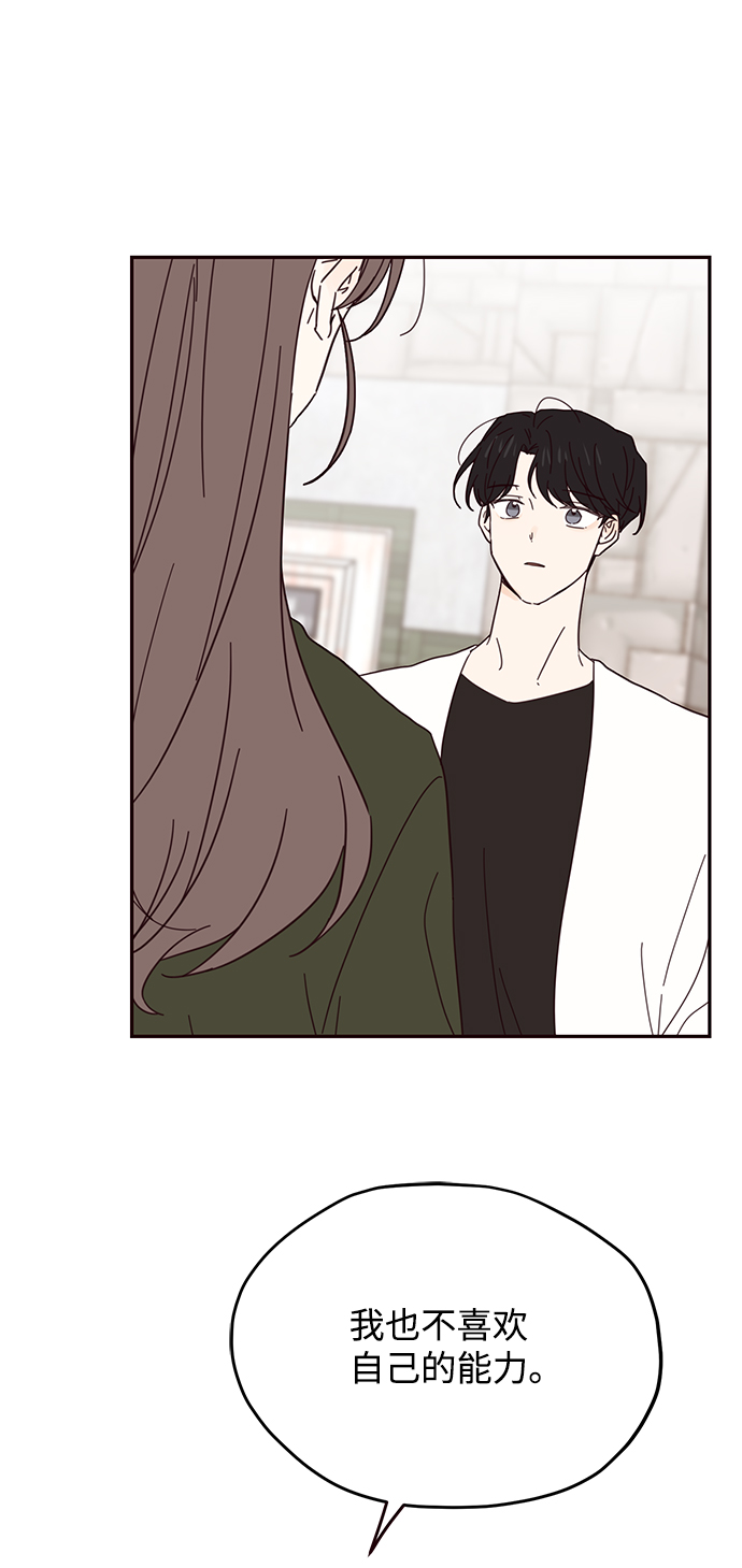 第37话37
