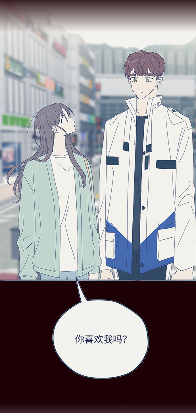 第29话17