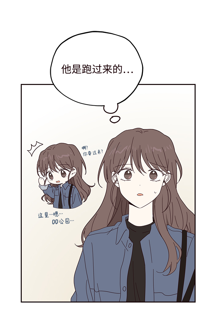 第50话4