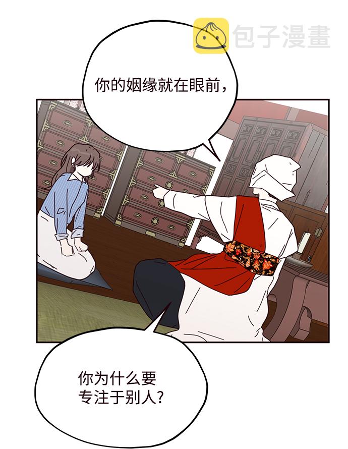 第63话13