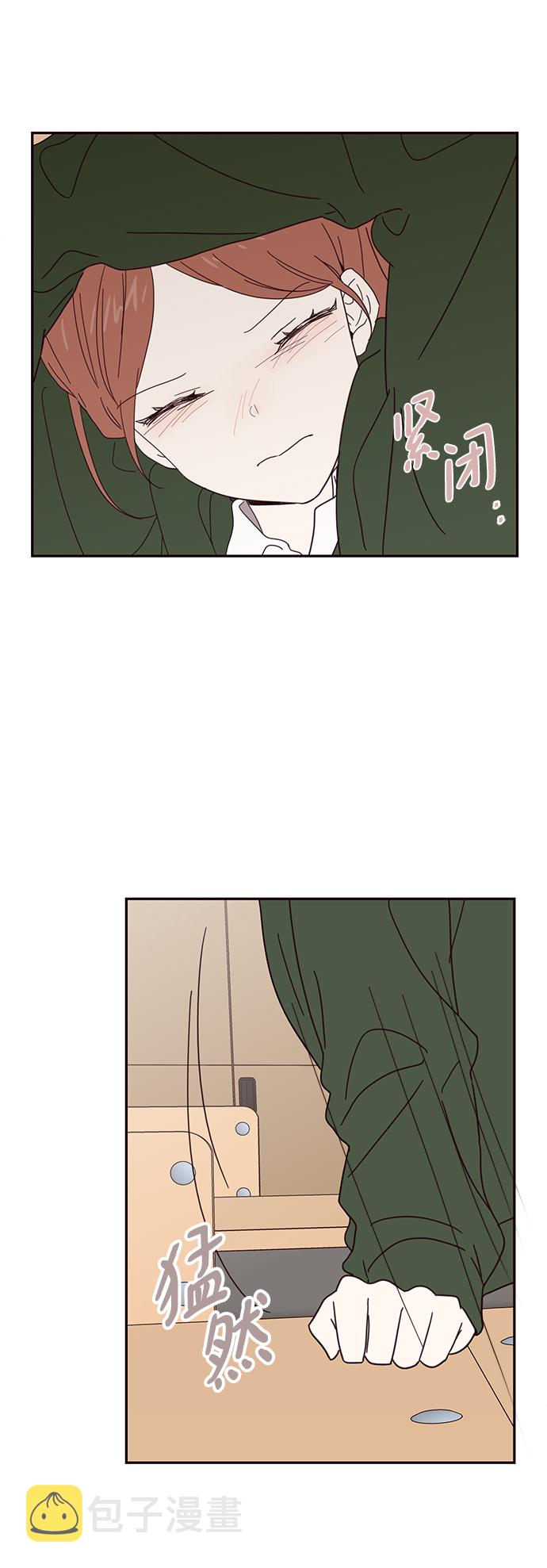 第47话24