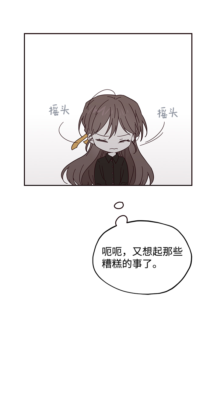 第29话34