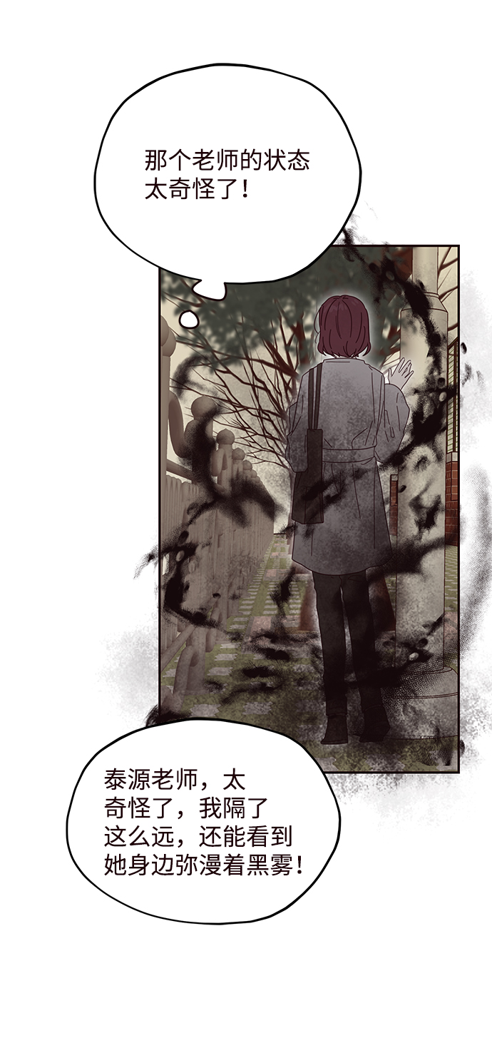 第26话32