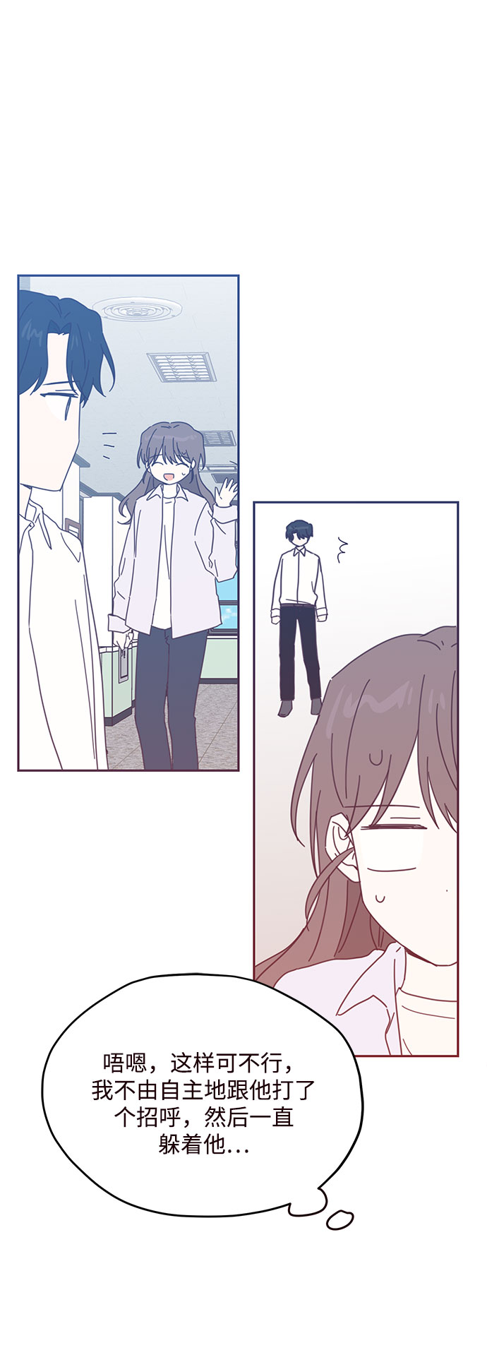 第51话60