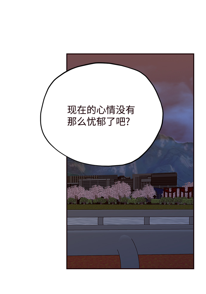 第44话64