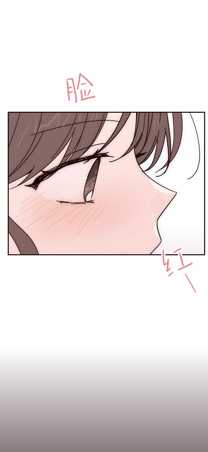 第44话12