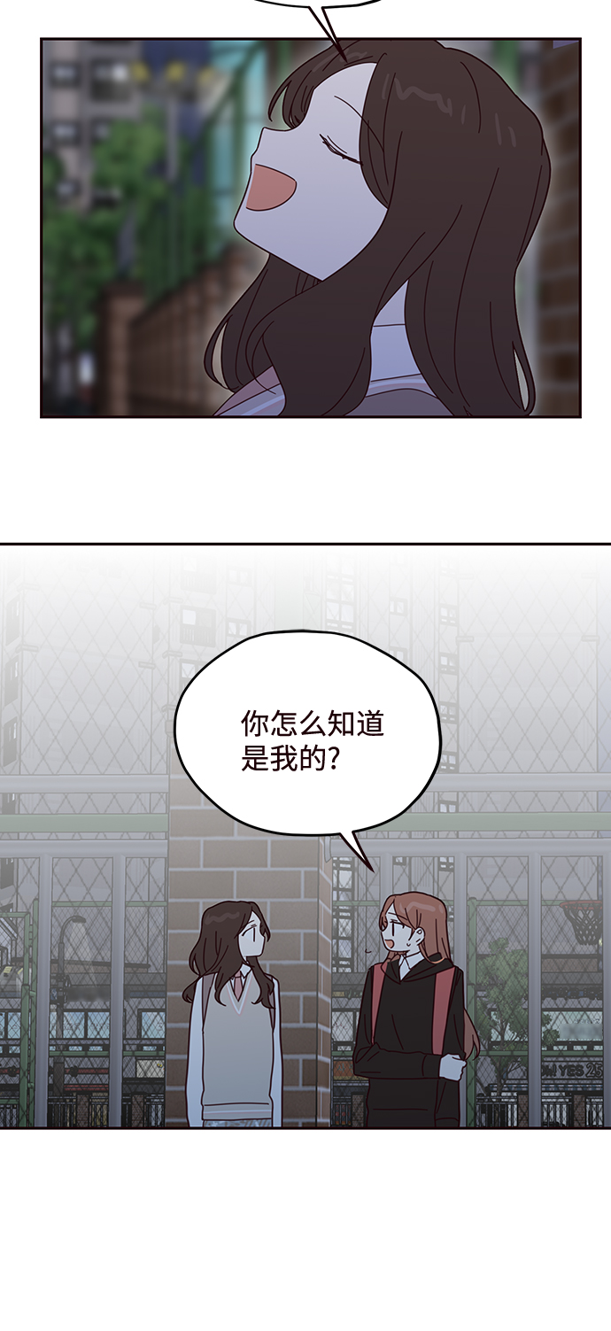 第58话8