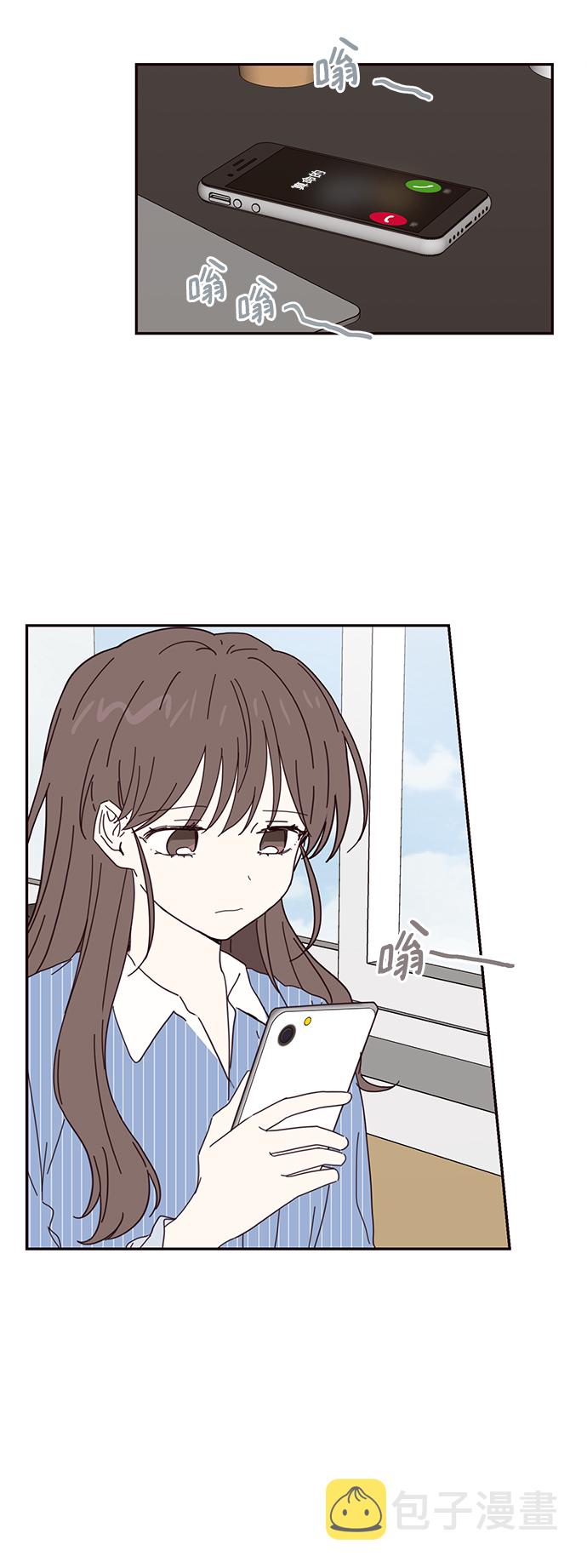 第63话10