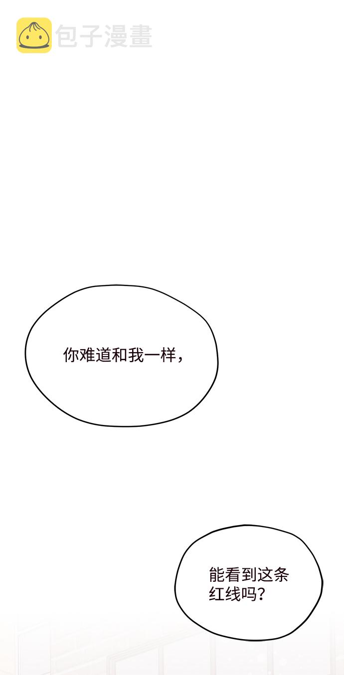 第3话1