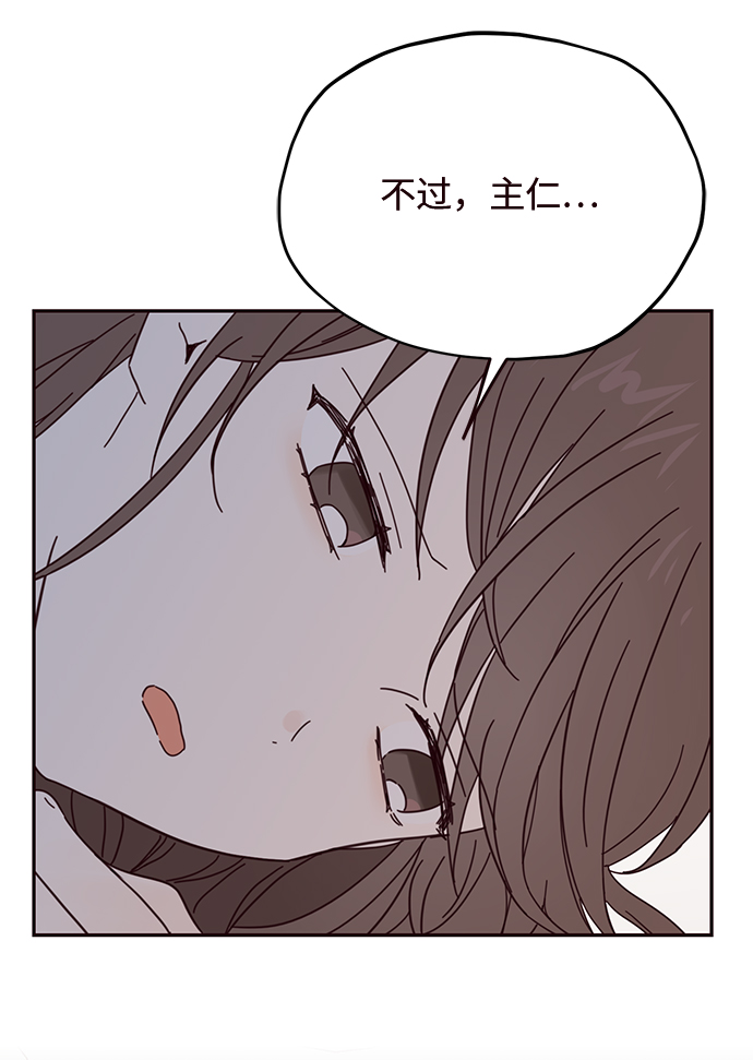 第30话25