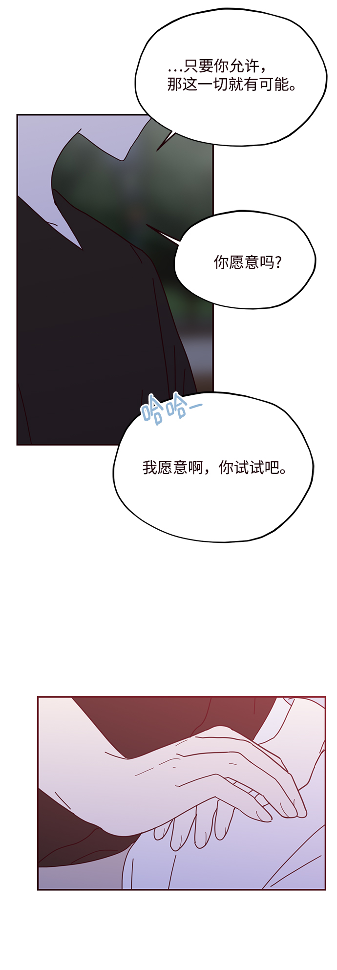 第63话46
