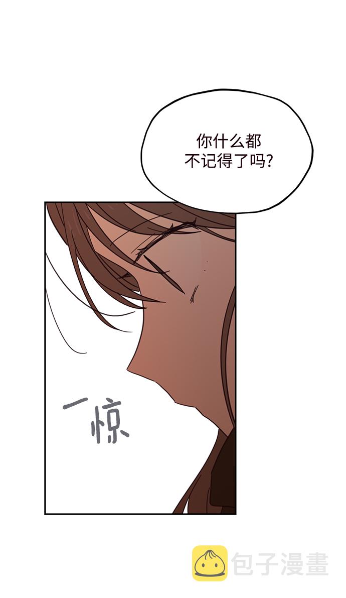 第77话38