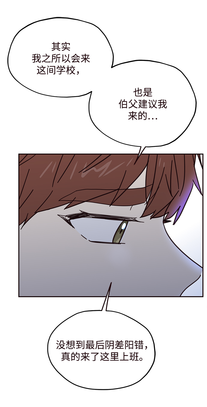 第76话45