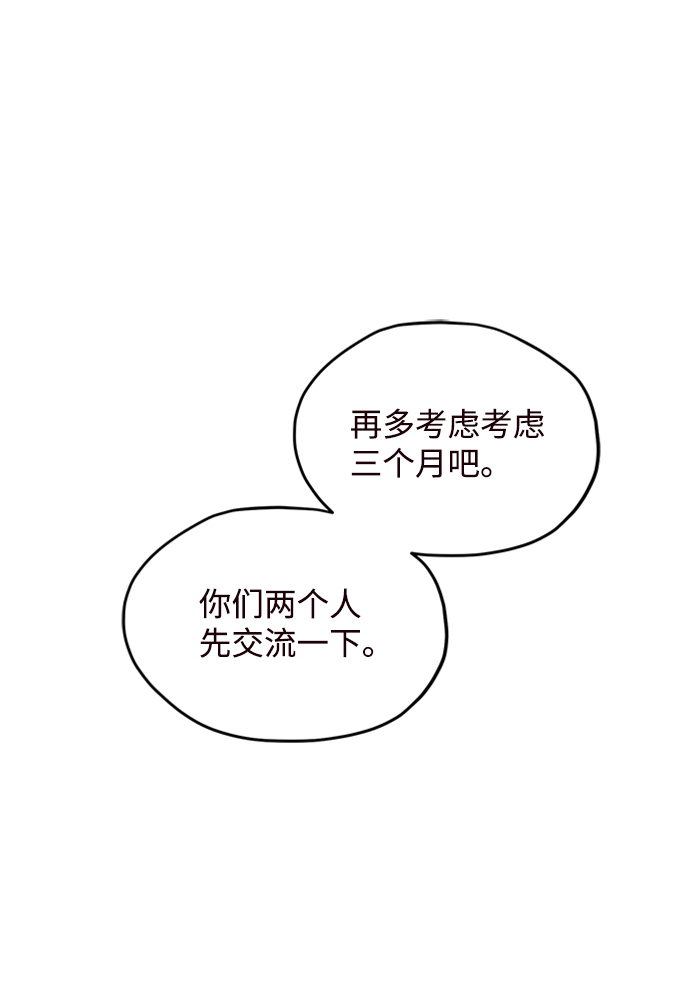 第12话55