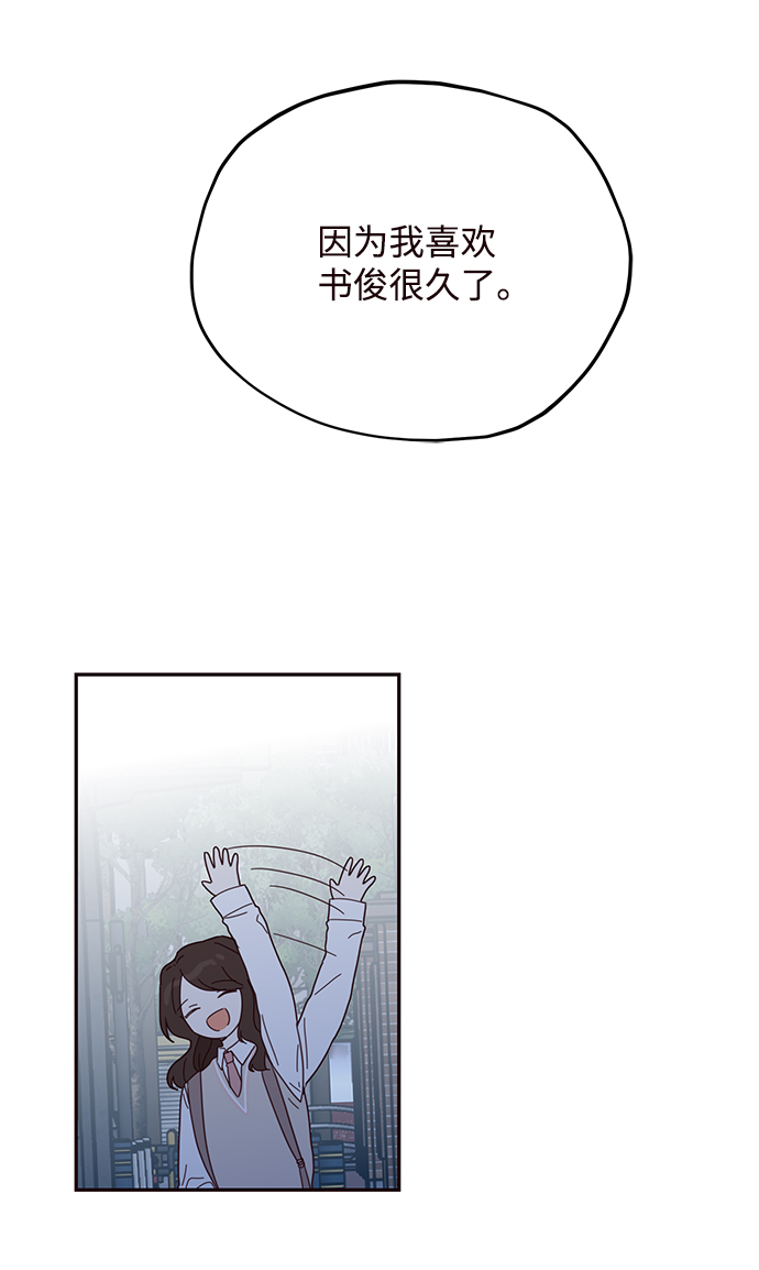 第58话13