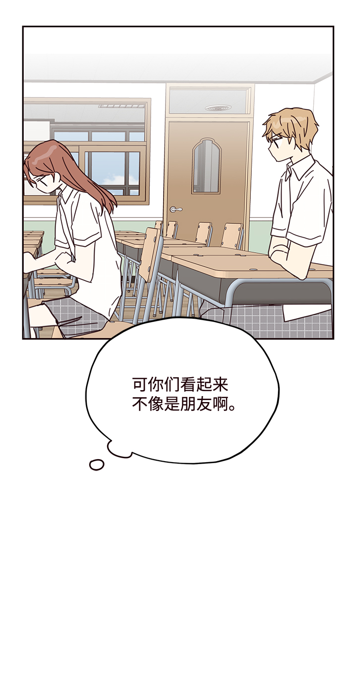第65话46
