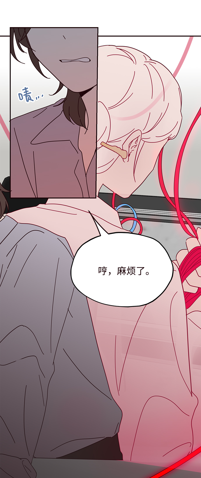 第58话35
