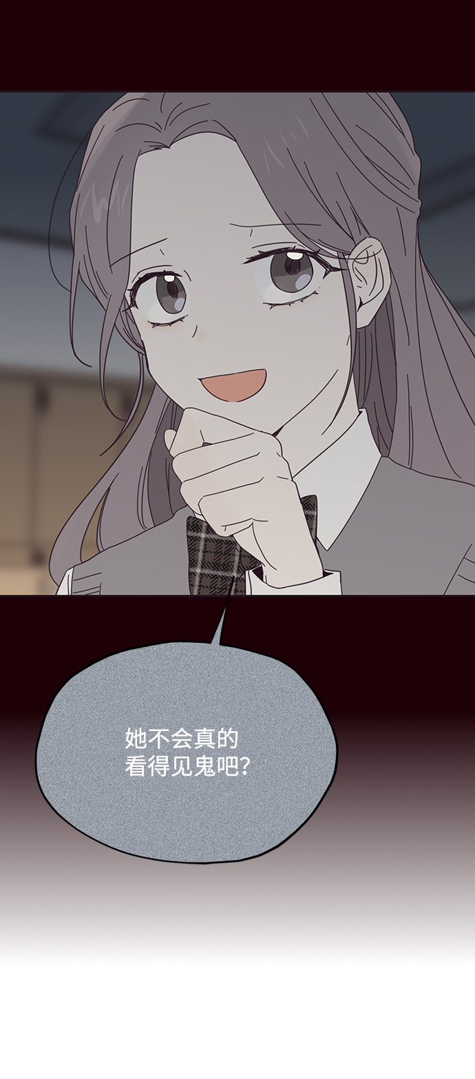第29话33