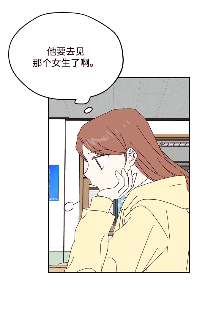 第51话51