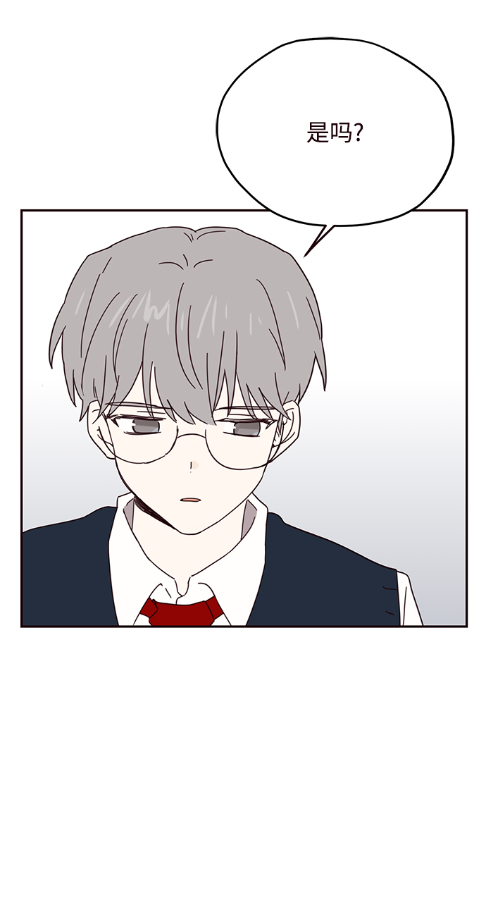 第47话12