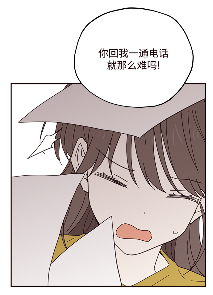 第75话22