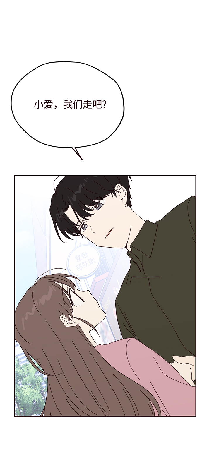 第59话31