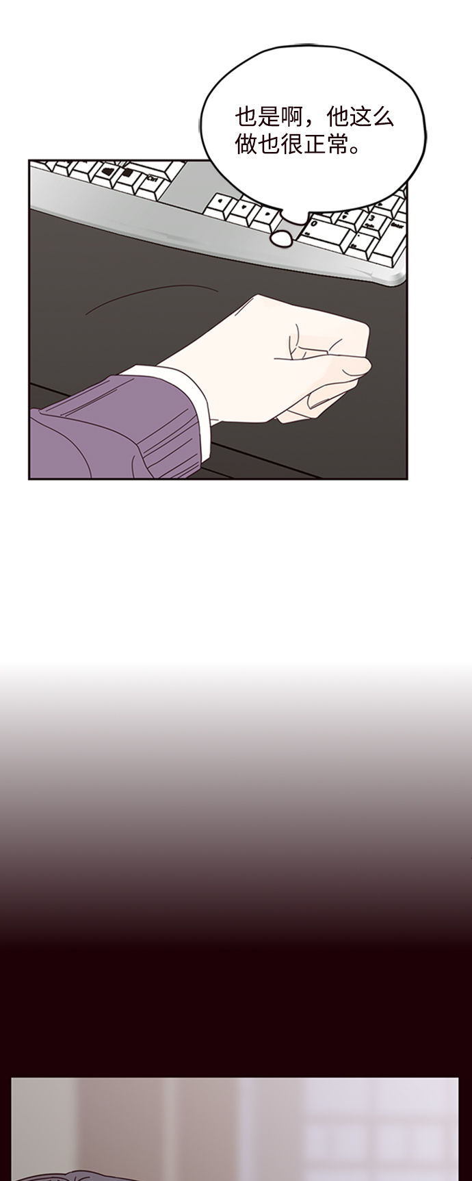 第16话17