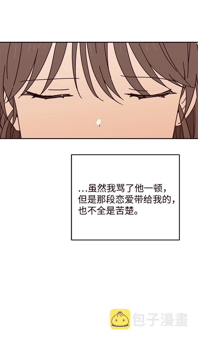 第49话66