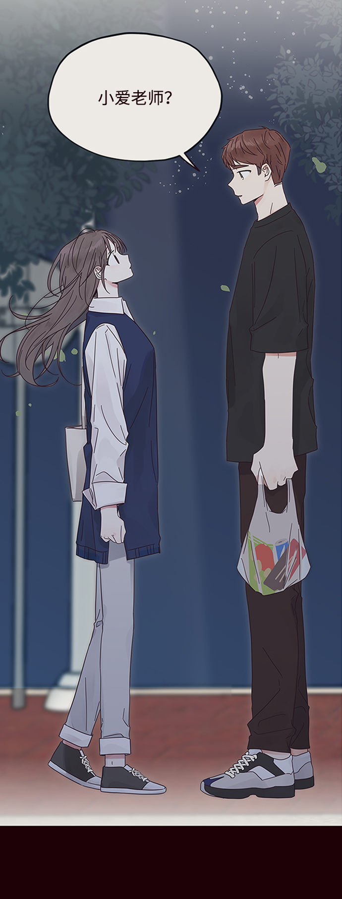 第21话66