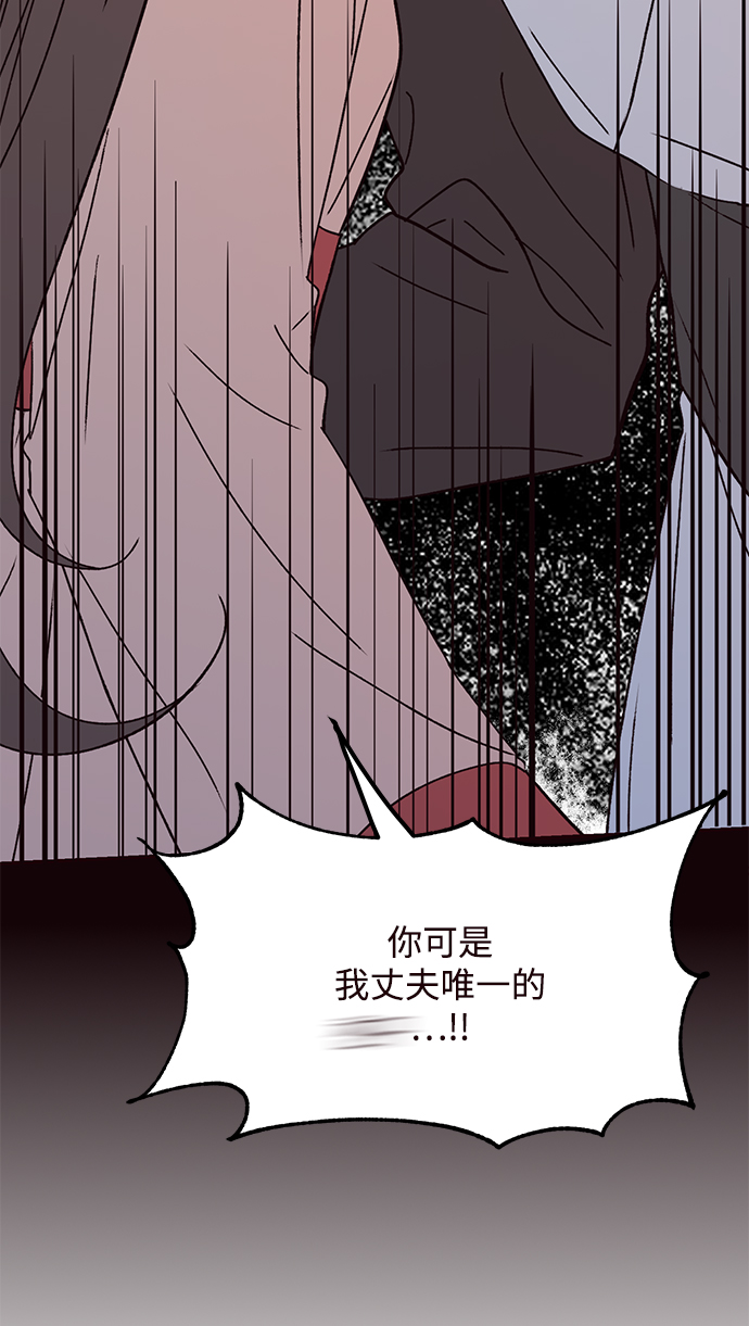第70话5