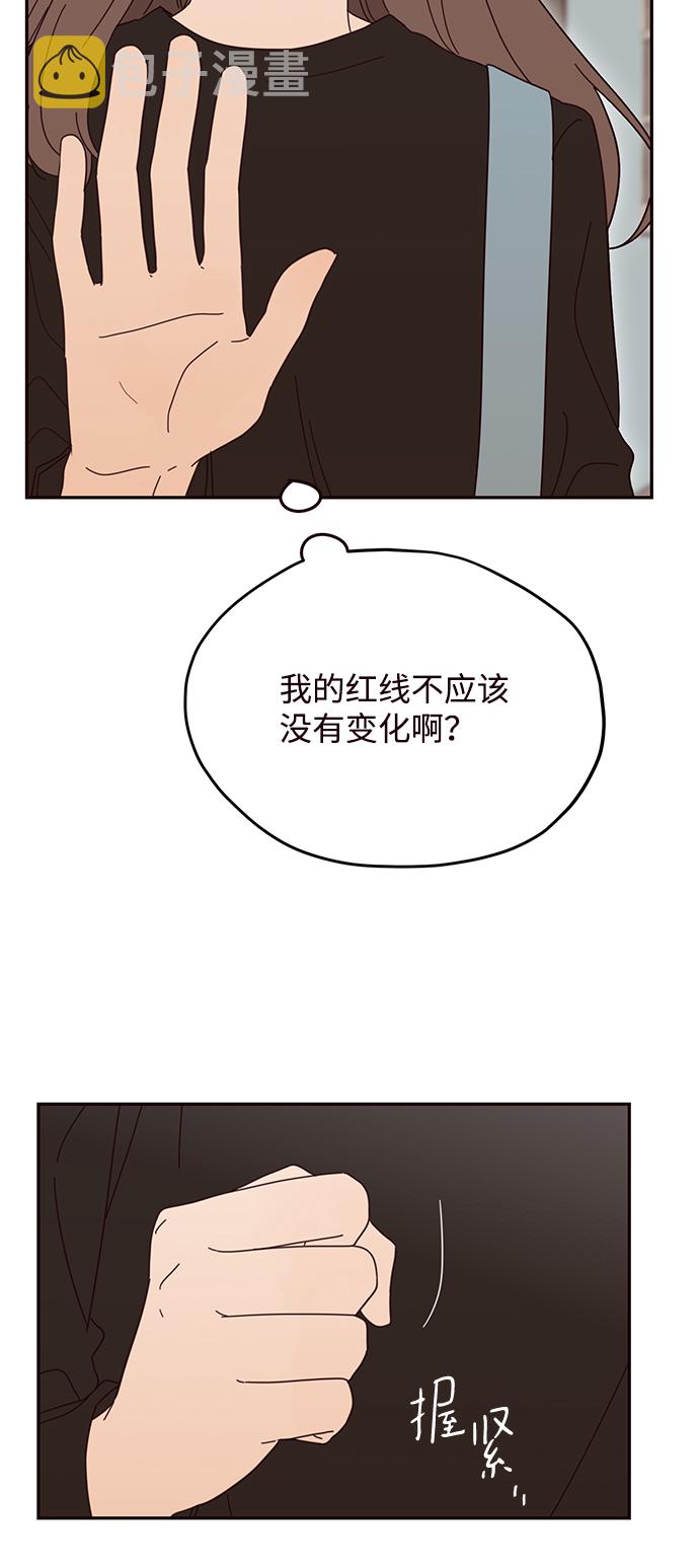 第48话15