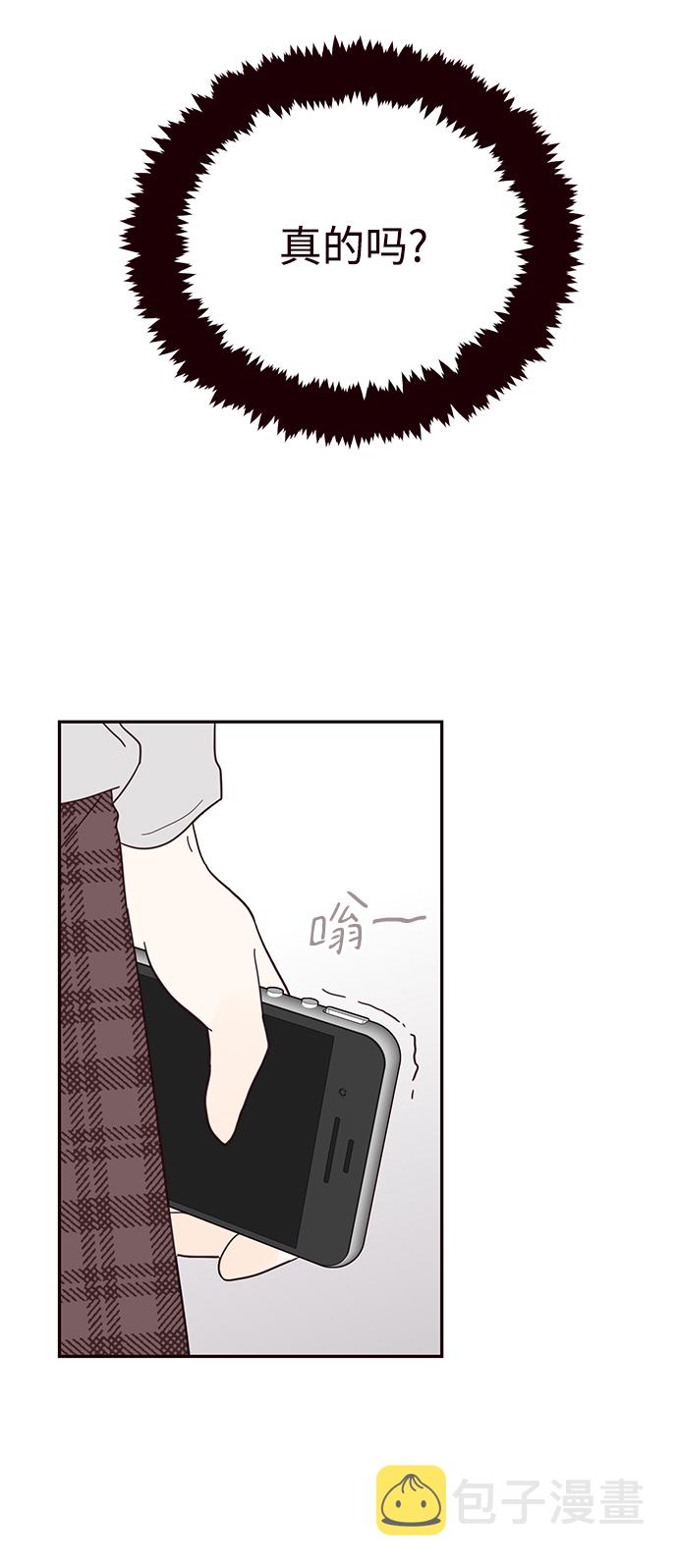 第39话14